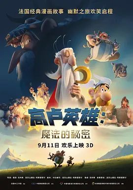 91免费看视频