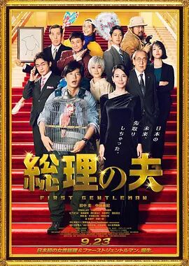 91免费高清视频