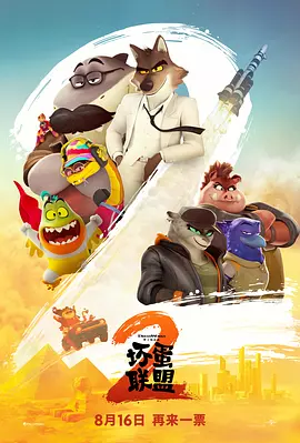 亚洲一级片av