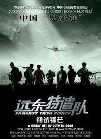 小婷的性放荡h